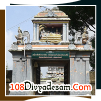 Which is 108th Divya Desam?